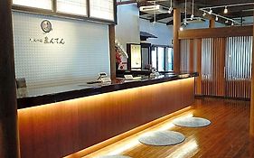 屋久島 縄文の宿 まんてん
